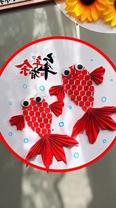 Golden Fish Craft #goldenfish #fishcraft #creativecraft #handmadeart #diyartwork #natureinspired #funwithcrafts #diyproject #artideas #animalcraft | paper craft ideas