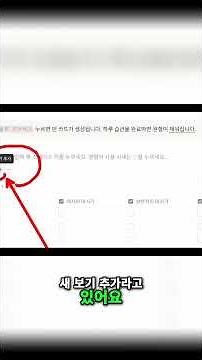 #6 오름차순, 내림차순 쉽게 이해하기 데이터 시각화 팁