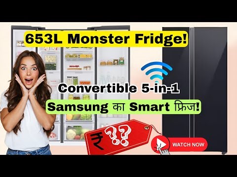 Samsung Side by Side 653L Convertible Smart Fridge Full Review | Real-Life Experience RS76CB81A333