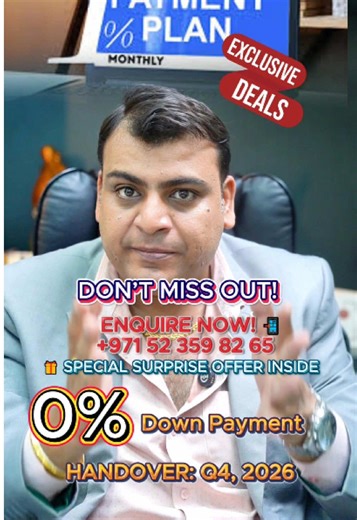 Matrix | Hammad Sheikh على TikTok