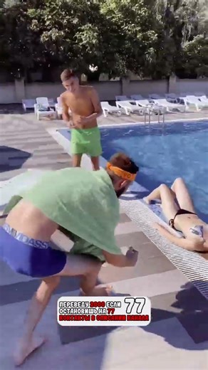 😁 😂Полное😂 #волк001 #рек #miyagi #тренд