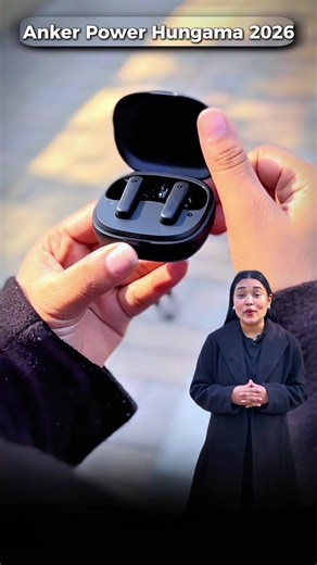 Anker Power Hungama 2026: Win Big Prizes!