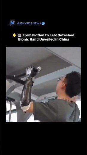 🖐️🤖 From Fiction to Lab: Detached Bionic Hand Unveiled in China