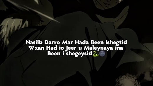 Truth Behind the Lies: Understanding Deception