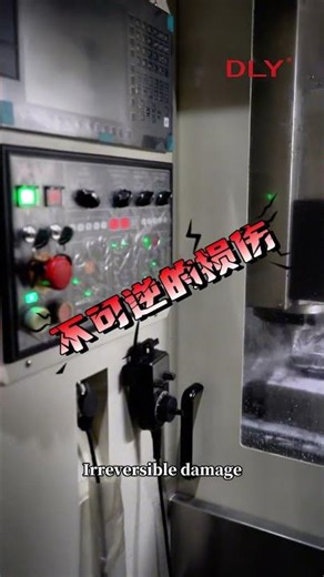 Emergency Stop & Linear Guide Rails | Key Performance Explained#shorts