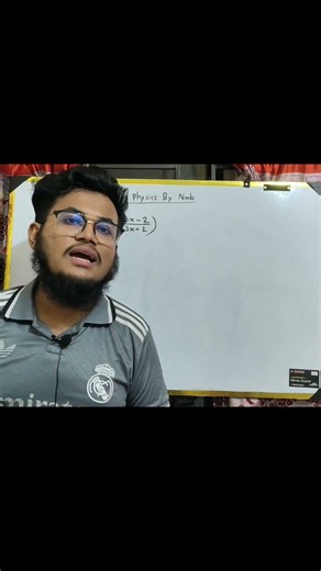 Domain & Range of Function for SSC candidates #dhakaboard #maths #ssc2026 #ssc2027