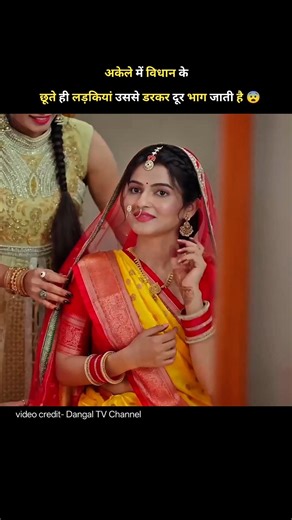 Accused of theft and broke up the marriage | #drama #shorts