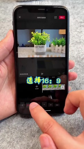 史上最全最简单易懂的剪映教程 （基础篇）20.视频背景模糊效果