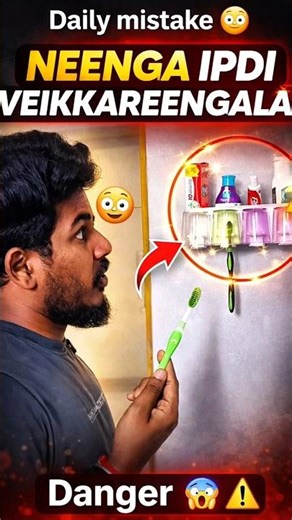 Best Toothbrush Holder In budget prize❤️ #meesho #bubblyjillu #kitchenfinds #sabarisneha #homedecor