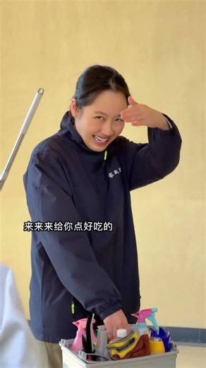 Your time's up, darling.