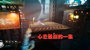 【幽灵行者】第四关：万“杰”不复，“克”不容缓（Jacked Up）一命通关