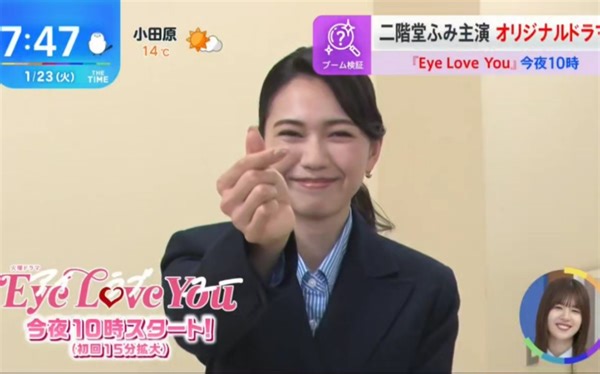 240123 ふみ の 個人的インフルエンサー