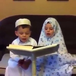 19K views · 735 reactions | Découvrez la très jolie récitation de la sourate Al-Ikhlas par ces deux enfants ! ➽ [ SoubhanAllah] | SoubhanAllah | Facebook