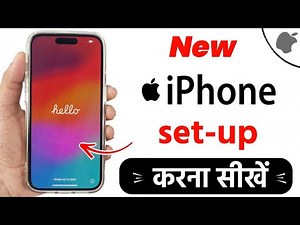 How to setup new iphone | New iphone ko open kaise kare | iphone