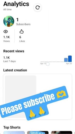 #pleasesubscribe