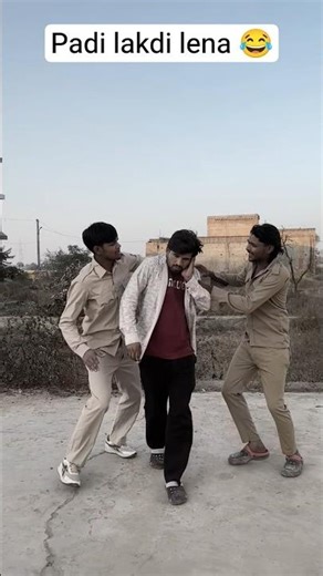 अब क्या कांड करवा दिया 🤣🤣#shorts