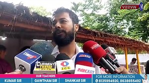 সদৌ অসম ছাত্র সন্থাৰ অষ্টাদশ অধিৱেশনৰ অস্থায়ী কার্যালয় মুকলি | Assam TV | Facebook