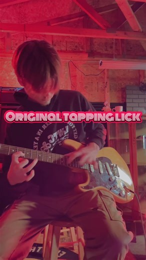 Mastering Tapping Techniques on Guitar