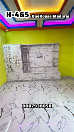 Onehouse on Instagram: "😍43 லட்சத்தில் வகைகுளத்தில் வடக்கு பார்த்த 2-BHK வீடு விற்பனைக்கு😍|vagaikulam |dreamhomes |onehousemadurai ⛩️OneHouse Madurai⛩️ 8807938050 Vagaikulam Near Kulamangalam Main Road Madurai North Facing 2-BHK Bike Parking Price- 43 Lakhs Land- 2.25 Cent Building- 730 Sq False Celing Modular Kitchen Bank Loans Available 23 Feet Road Ready To Move #house #madurai #houseforsale #saleshouse #onehousemadurai"