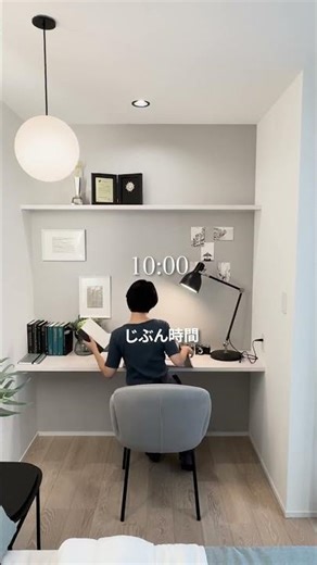 【Vlog】休日の朝、ゆったりとした時間をベッドルームで