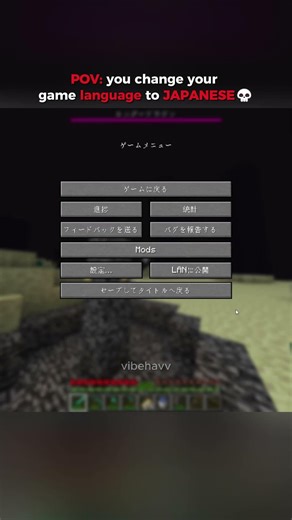 minecraft japan meme #minecraft #shorts