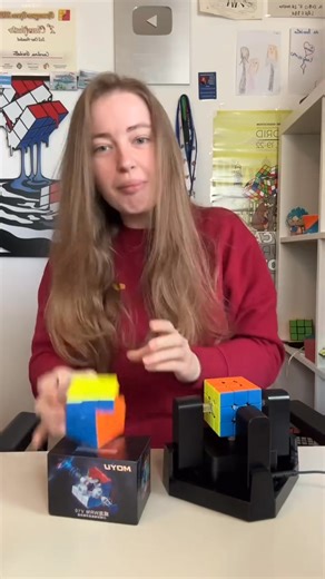 🥲 #moyuculture #moyucube #weilongv10 moyucube - - #cubodirubik #rubikscube #challenge #flags #ad #gifted #fail #moyuculture #moyucube #collezione #aofuv5 #record #plaudai #perplexus #backtothe80s #insideout #tedxtalks #weilongv10 #tg1 #RubiksCube50 #CitroenAMI #supermario #championships #guinnesworldrecord #giapponese #adv #SawX #invitedby #sawx #premiere | Carolina Guidetti