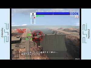 PS2 - Silent Scope 3 Gameplay