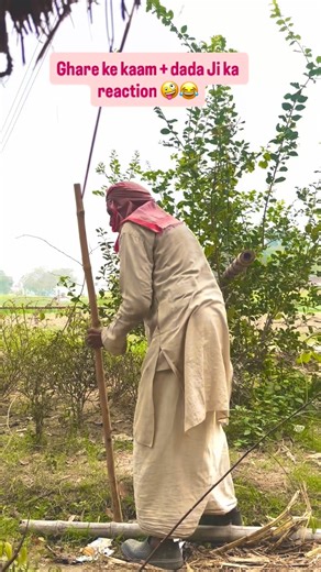 Dadapota on Instagram: "Chapab mar jaba 🤪😂#dadaji#viral#video#dadaji#tredningreels❤️💕"