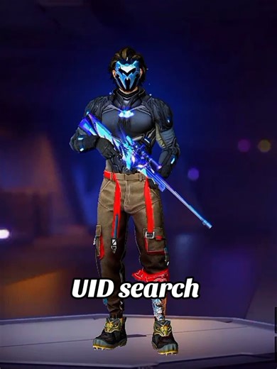 UID Search Explained: How to Use It Effectively