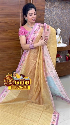 ✨CODE : GSYB190 , Rs. 949✨ Ghicha Saree✨www.lakshmiboutique.co.in​⁠✨‪@LakshmiBoutique‬