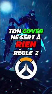 You're probably using your cover wrong 🚪 #overwatch