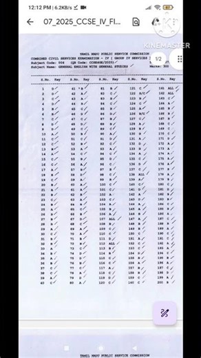 TNPSC 2025 Group 4 Final Answer key Published!!
