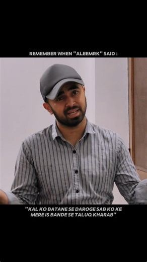 Midnight (‪@aleemrk‬) | Relatable Rap Lyrics| #aleemrk