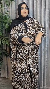 Animal print farasha😍🤩✨👌 #kaftanpattern #abayafashion #AbayaStyle #abaya #ModestAndTrendy #modestyisbeautiful #farasha | Biba'z