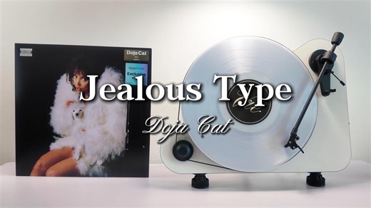 「Hi-Res」黑胶试听 Jealous Type - Doja Cat