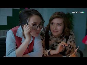 Жұлдыз Өмірғали - «Ақжауын»