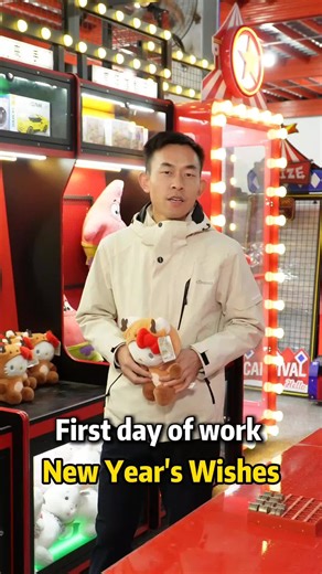 Kevin Carnival games on TikTok