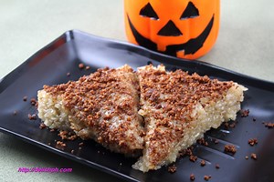 598K views · 8.5K reactions | SUMAN ILONGGO - BIKO INGREDIENTS: 3...