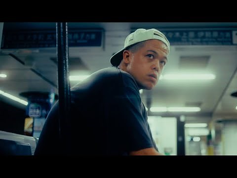 MIYACHI - "DO ME" [FEAT. AK-69] (OFFICIAL VIDEO)