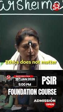 𝐓𝐡𝐮𝐜𝐲𝐝𝐢𝐝𝐞𝐬: 𝐏𝐨𝐰𝐞𝐫 𝐚𝐧𝐝 𝐄𝐧𝐝 𝐨𝐟 𝐈𝐝𝐞𝐨𝐥𝐨𝐠𝐲