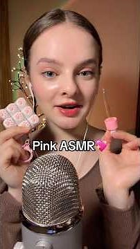 Pink ASMR💖