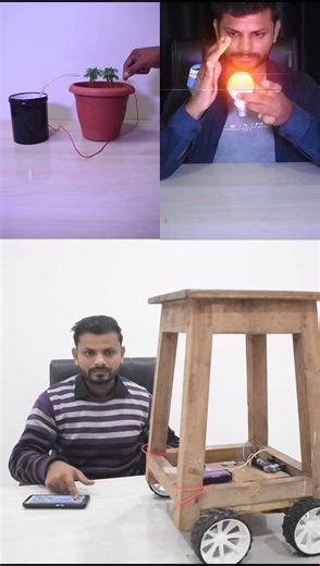 Amazing Science Project and Experiment
