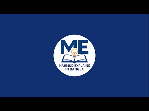 Matrix, Types of matrices || Must watch to understand the basics || Linear Algebra