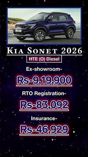 Kia Sonet HTE(O) Diesel 2026 🔥 The Smart Budget Diesel SUV | On-Road Price + EMI