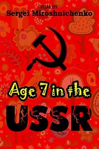 Born in the USSR: 7 Up
