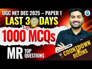 UGC NET Paper 1 Top 1000 MCQs | UGC NET Mathematical Reasoning Most Important Questions | JRFAdda