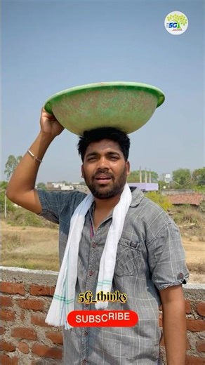 😭 చివరి వరకు చూడండి..|| #5g_thinks #villagevideos #chinnakka #sadstory #nanapra #emotinal