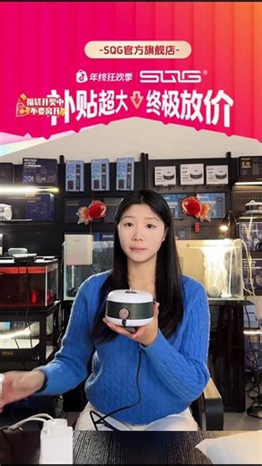 超多好物，快来直播间看看