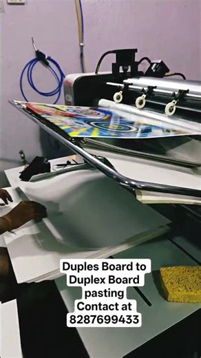 Duplex Board To Duplex Board Pasting #business #toys #blisterpackagingmachine #printing #startup