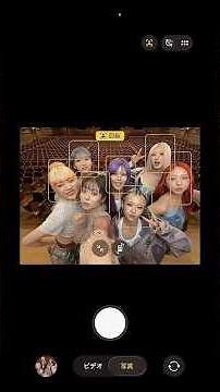 HANA x Apple: iPhone 17 Proで撮影